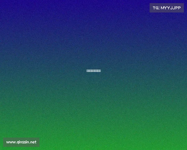 花样游泳锦标赛冠军