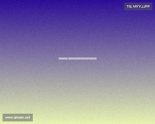 越野跑赛事水平 越野跑赛事水平现状评估与未来提升策略深度探究